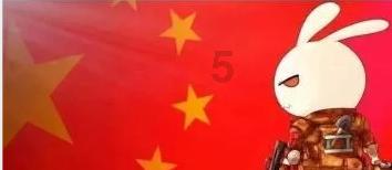 优质做事情做到这四个字就很难不成功,一以贯之问答,精准解答您的疑惑-做事情做到这四个字就很难不成功,一以贯之问答网